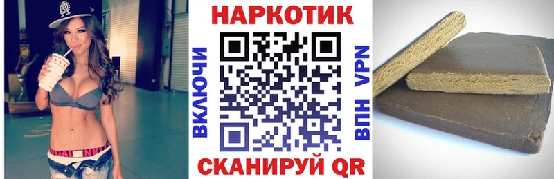 Все наркотики Набережные Челны АМФЕТАМИН  Марихуана  Альфа ПВП 