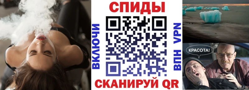 гидра маркетплейс  Набережные Челны  Amphetamine 97%  цены  