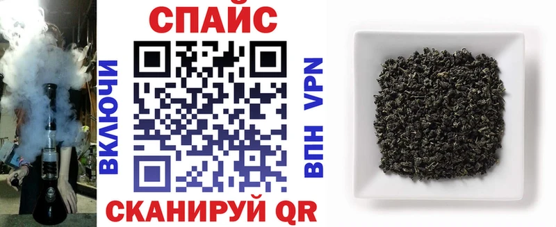 это как зайти Набережные Челны БУТИРАТ буратино где найти наркотики