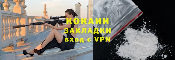 амф Болхов
