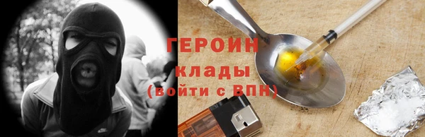 синтетический гашиш Аркадак