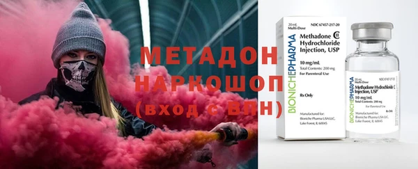 синтетический гашиш Аркадак