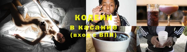 mdpv Арсеньев
