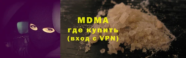 синтетический гашиш Аркадак