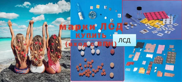 синтетический гашиш Аркадак