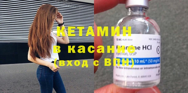 ешки Армянск