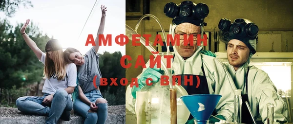 синтетический гашиш Аркадак