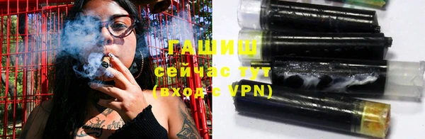 mdpv Арсеньев